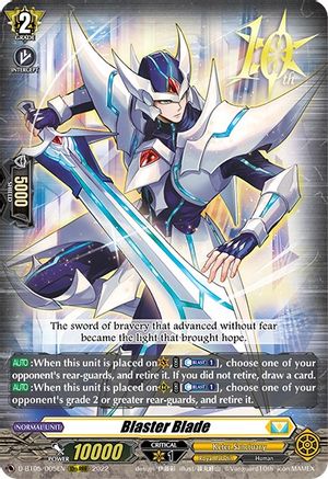 Blaster Blade (D-BT05/005EN) - D-BT05: Triumphant Return of the Brave Heroes