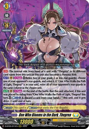 One Who Blooms in the Dark, Thegrea (D-BT05/011EN) - D-BT05: Triumphant Return of the Brave Heroes