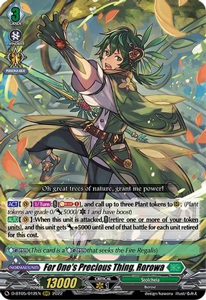 For One's Precious Thing, Rorowa (D-BT05/012EN) - D-BT05: Triumphant Return of the Brave Heroes
