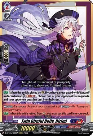 Twin Direful Dolls, Ririmi (D-BT05/014EN) - D-BT05: Triumphant Return of the Brave Heroes
