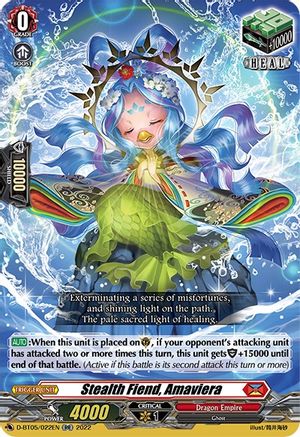 Stealth Fiend, Amaviera (D-BT05/022EN) - D-BT05: Triumphant Return of the Brave Heroes
