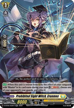 Prohibited Sight Witch, Erunmes (D-BT05/032EN) - D-BT05: Triumphant Return of the Brave Heroes