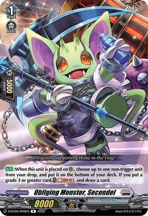 Obliging Monster, Secondel (D-BT05/046EN) - D-BT05: Triumphant Return of the Brave Heroes
