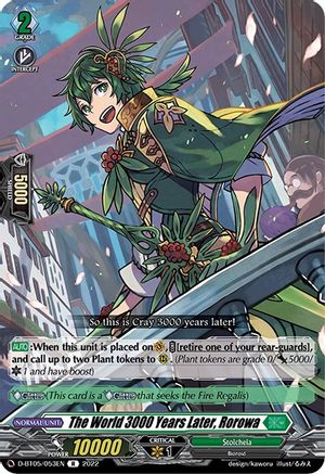The World 3000 Years Later, Rorowa (D-BT05/053EN) - D-BT05: Triumphant Return of the Brave Heroes