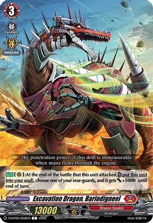 Excavation Dragon, Bariodigneel (D-BT05/056EN) - D-BT05: Triumphant Return of the Brave Heroes
