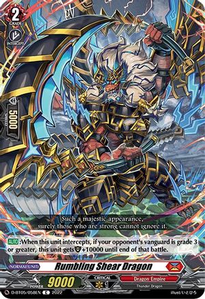 Rumbling Shear Dragon (D-BT05/058EN) - D-BT05: Triumphant Return of the Brave Heroes