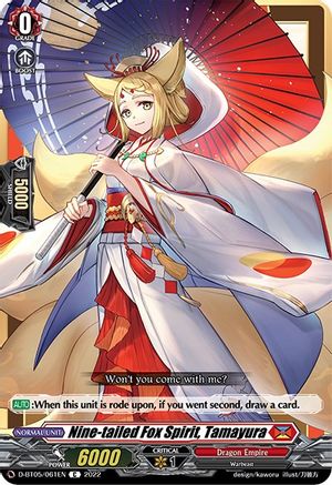 Nine-tailed Fox Spirit, Tamayura (D-BT05/061EN) - D-BT05: Triumphant Return of the Brave Heroes
