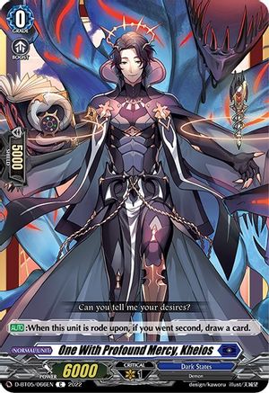 One With Profound Mercy, Kheios (D-BT05/066EN) - D-BT05: Triumphant Return of the Brave Heroes
