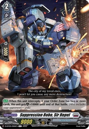Suppression Robo, Sir Repel (D-BT05/068EN) - D-BT05: Triumphant Return of the Brave Heroes