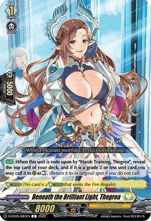 Beneath the Brilliant Light, Thegrea (D-BT05/081EN) - D-BT05: Triumphant Return of the Brave Heroes