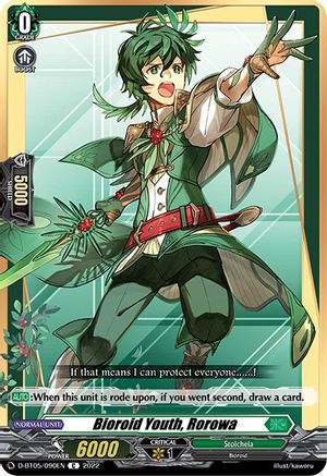 Bioroid Youth, Rorowa (D-BT05/090EN) - D-BT05: Triumphant Return of the Brave Heroes