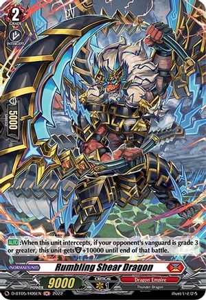 Rumbling Shear Dragon (Holo) (D-BT05/H06EN) - Triumphant Return of the Brave Heroes
