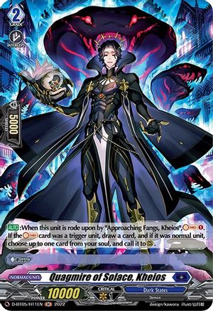 Quagmire of Solace, Kheios (Holo) (D-BT05/H11EN) - Triumphant Return of the Brave Heroes