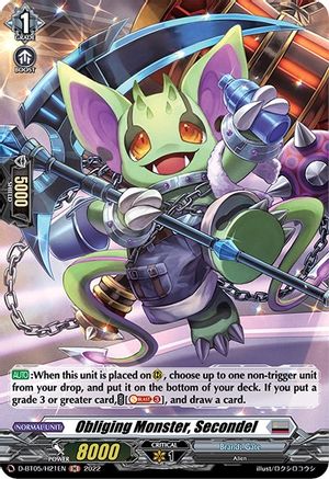 Obliging Monster, Secondel (Holo) (D-BT05/H21EN) - D-BT05: Triumphant Return of the Brave Heroes