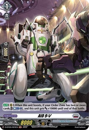 AiD 9-V (Holo) (D-BT05/H24EN) - D-BT05: Triumphant Return of the Brave Heroes