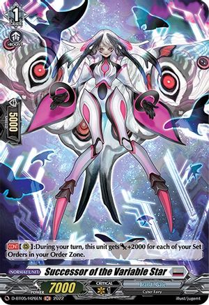 Successor of the Variable Star (Holo) (D-BT05/H26EN) - D-BT05: Triumphant Return of the Brave Heroes