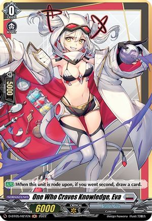 One Who Craves Knowledge, Eva (Holo) (D-BT05/H27EN) - D-BT05: Triumphant Return of the Brave Heroes