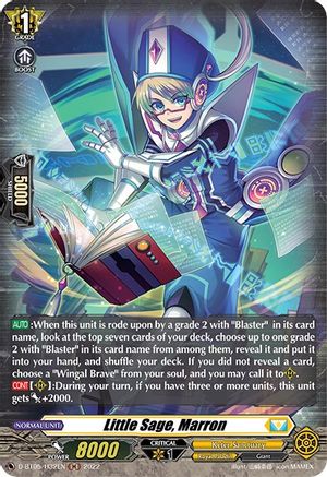 Little Sage, Marron (Holo) (D-BT05/H32EN) - D-BT05: Triumphant Return of the Brave Heroes