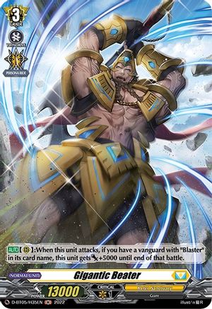 Gigantic Beater (Holo) (D-BT05/H35EN) - Triumphant Return of the Brave Heroes