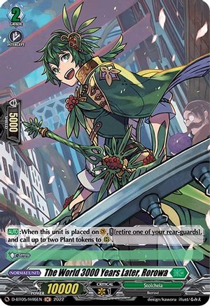 The World 3000 Years Later, Rorowa (Holo) (D-BT05/H46EN) - D-BT05: Triumphant Return of the Brave Heroes