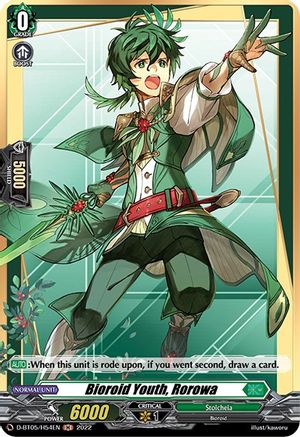 Bioroid Youth, Rorowa (Holo) (D-BT05/H54EN) - D-BT05: Triumphant Return of the Brave Heroes