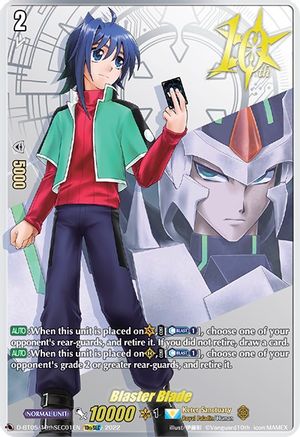 Blaster Blade (10th SEC) (D-BT05/10thSEC01EN) - Triumphant Return of the Brave Heroes