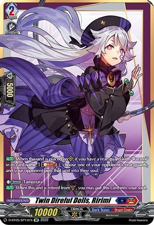 Twin Direful Dolls, Ririmi (SP) (D-BT05/SP14EN) - D-BT05: Triumphant Return of the Brave Heroes