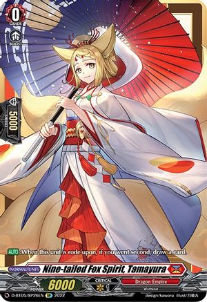 Nine-tailed Fox Spirit, Tamayura (SP) (D-BT05/SP26EN) - Triumphant Return of the Brave Heroes