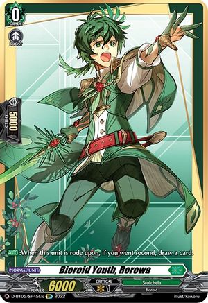 Bioroid Youth, Rorowa (SP) (D-BT05/SP45EN) - Triumphant Return of the Brave Heroes