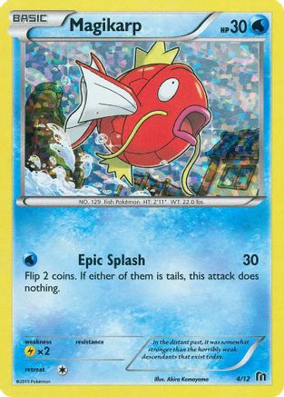 Magikarp 004/12 - Holofoil McDonalds Promos 2016 - Promo