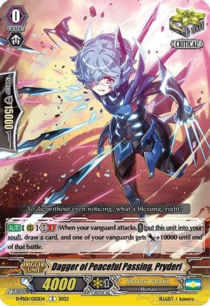 Dagger of Peaceful Passing, Pryderi (D-PS01/055EN) - D-PS01: P Clan Collection 2022