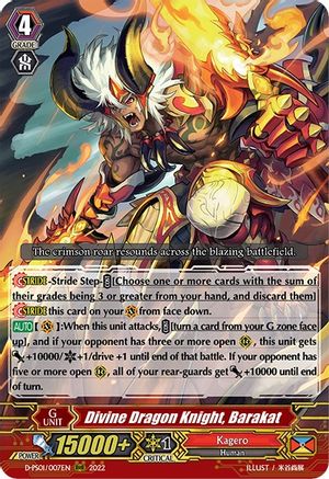 Divine Dragon Knight, Barakat (D-PS01/007EN) - D-PS01: P Clan Collection 2022
