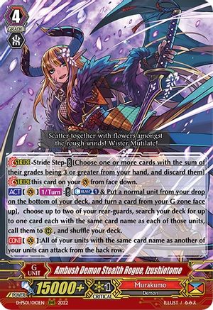Ambush Demon Stealth Rogue, Izushiotome (D-PS01/010EN) - D-PS01: P Clan Collection 2022
