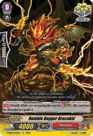 Rumble Dagger Dracokid (D-PS01/070EN) - D-PS01: P Clan Collection 2022