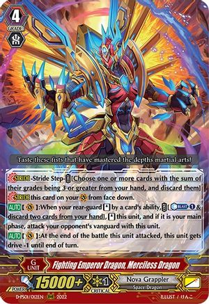 Fighting Emperor Dragon, Merciless Dragon (D-PS01/012EN) - D-PS01: P Clan Collection 2022