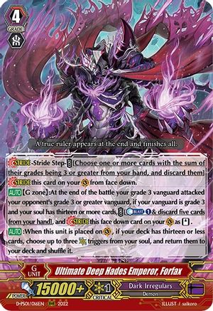 Ultimate Deep Hades Emperor, Forfax (D-PS01/016EN) - D-PS01: P Clan Collection 2022