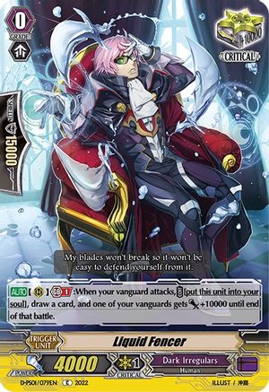Liquid Fencer (D-PS01/079EN) - D-PS01: P Clan Collection 2022