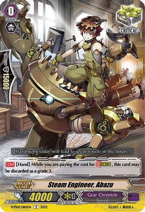 Steam Engineer, Abazu (D-PS01/084EN) - D-PS01: P Clan Collection 2022