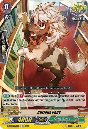 Curious Pony (D-PS01/093EN) - D-PS01: P Clan Collection 2022