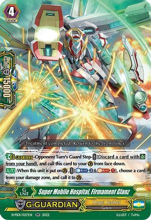 Super Mobile Hospital, Firmament Glanz (D-PS01/027EN) - D-PS01: P Clan Collection 2022