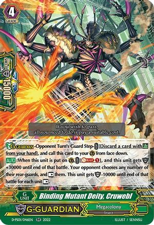 Binding Mutant Deity, Cruwebl (D-PS01/046EN) - D-PS01: P Clan Collection 2022