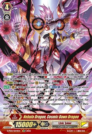 Nebula Dragon, Cosmic Dawn Dragon (SR) (D-PS01/SR14EN) - D-PS01: P Clan Collection 2022