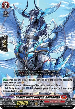 Sealed Blaze Dragon, Aaushniya (D-SS02/001EN) - D-SS02: Festival Collection 2022