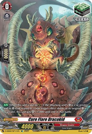 Cure Flare Dracokid (SP) (D-SS02/SP11EN) - D-SS02: Festival Collection 2022