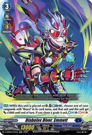 Diabolos Diver, Emmett (D-SS02/016EN) - D-SS02: Festival Collection 2022