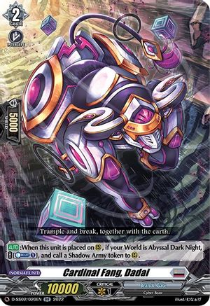 Cardinal Fang, Dadai (D-SS02/020EN) - D-SS02: Festival Collection 2022