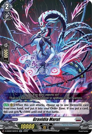 Gravidia Marut (D-SS02/022EN) - D-SS02: Festival Collection 2022
