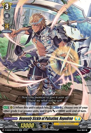 Heavenly Sickle of Pulsation, Repodron (D-SS02/027EN) - D-SS02: Festival Collection 2022