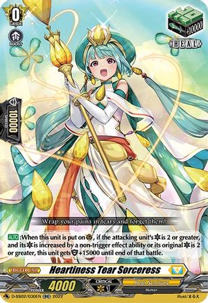 Heartiness Tear Sorceress (D-SS02/030EN) - D-SS02: Festival Collection 2022