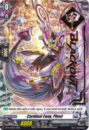 Cardinal Fang, Phovi (Hot Stamped) (D-PR/096EN 2022) - D Promo Cards